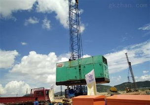 發(fā)電機(jī)組 中國智能制造網(wǎng)