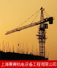 塔機(jī)企業(yè)大全 塔機(jī)企業(yè)大黃頁 塔機(jī)生產(chǎn)商