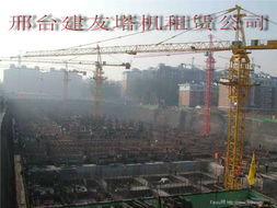 邢臺建友塔吊租賃公司 卓越塔機租賃服務，助力工程高效建設