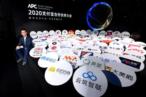 杭州人拉仇恨？新版支付寶省內存福利大放送！